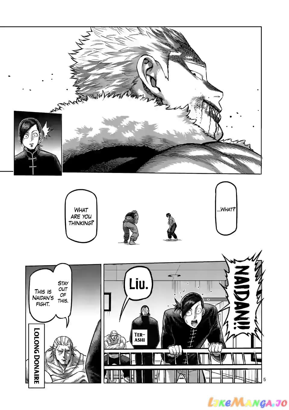 Kengan Omega Chapter 86 image 05